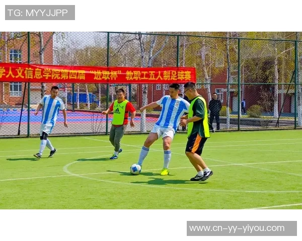 足球首段的魅力与激情探讨如何影响年轻一代的成长与发展